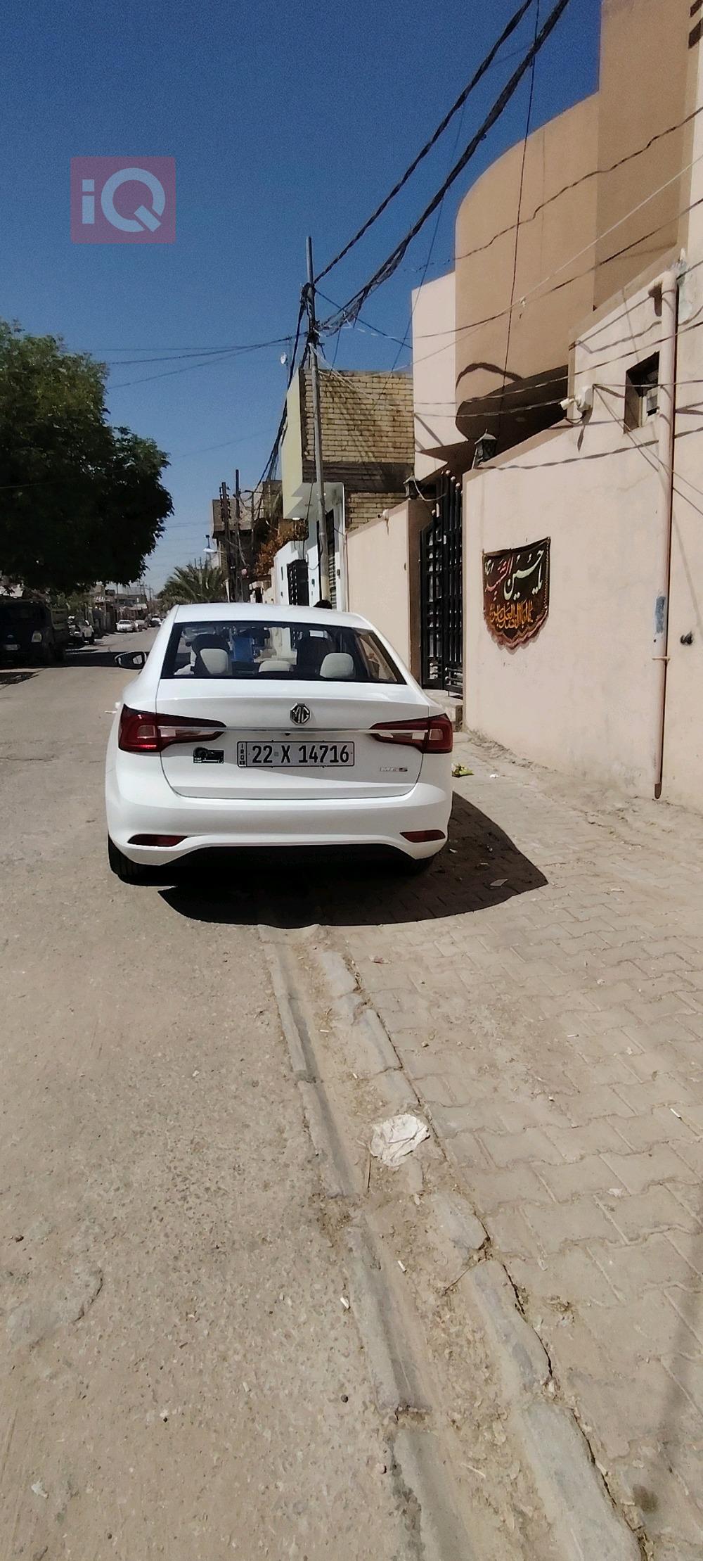 MG 5